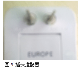 SEUTEST SIII+ 主機(jī)上被測(cè)試設(shè)備電源插座為中國(guó)制式